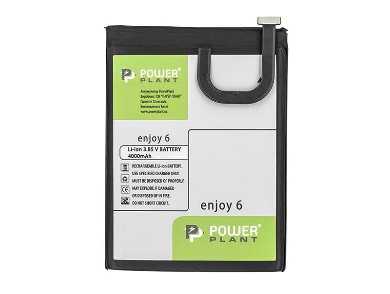 Аккумулятор Power Huawei Enjoy 6 HB496183ECC 4000mAh