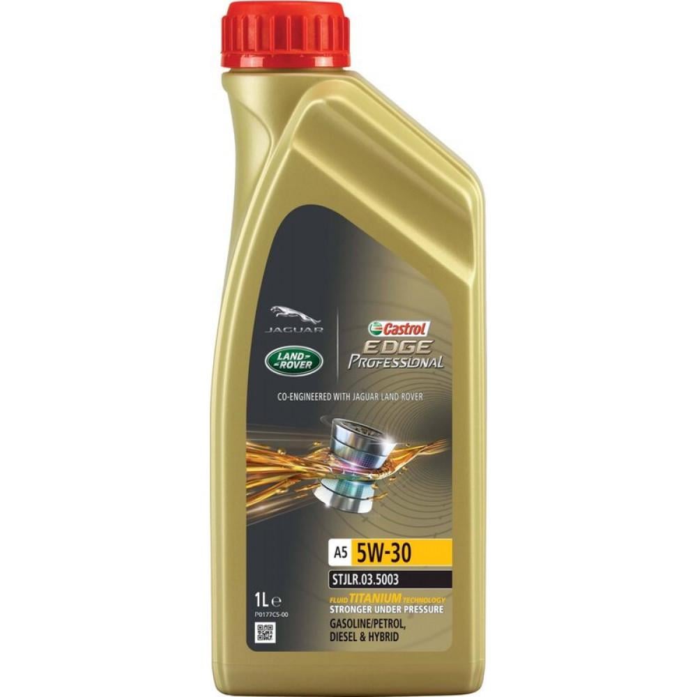 Моторна олива Castrol Professional Edge A5 5W-30 Land Rover 1 л Моторна олива Castrol Professional Edge A5 5W-30 Land Rover 1 л