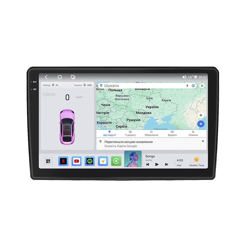 Автомагнитола штатная Lesko для Opel Antara I 2006-2011 4/64 QLED CarPlay 4G Wi-Fi GPS Prime 9" (22391606) Автомагнитола штатная Lesko для Opel Antara I 2006-2011 4/64 QLED CarPlay 4G Wi-Fi GPS Prime 9" (22391606)