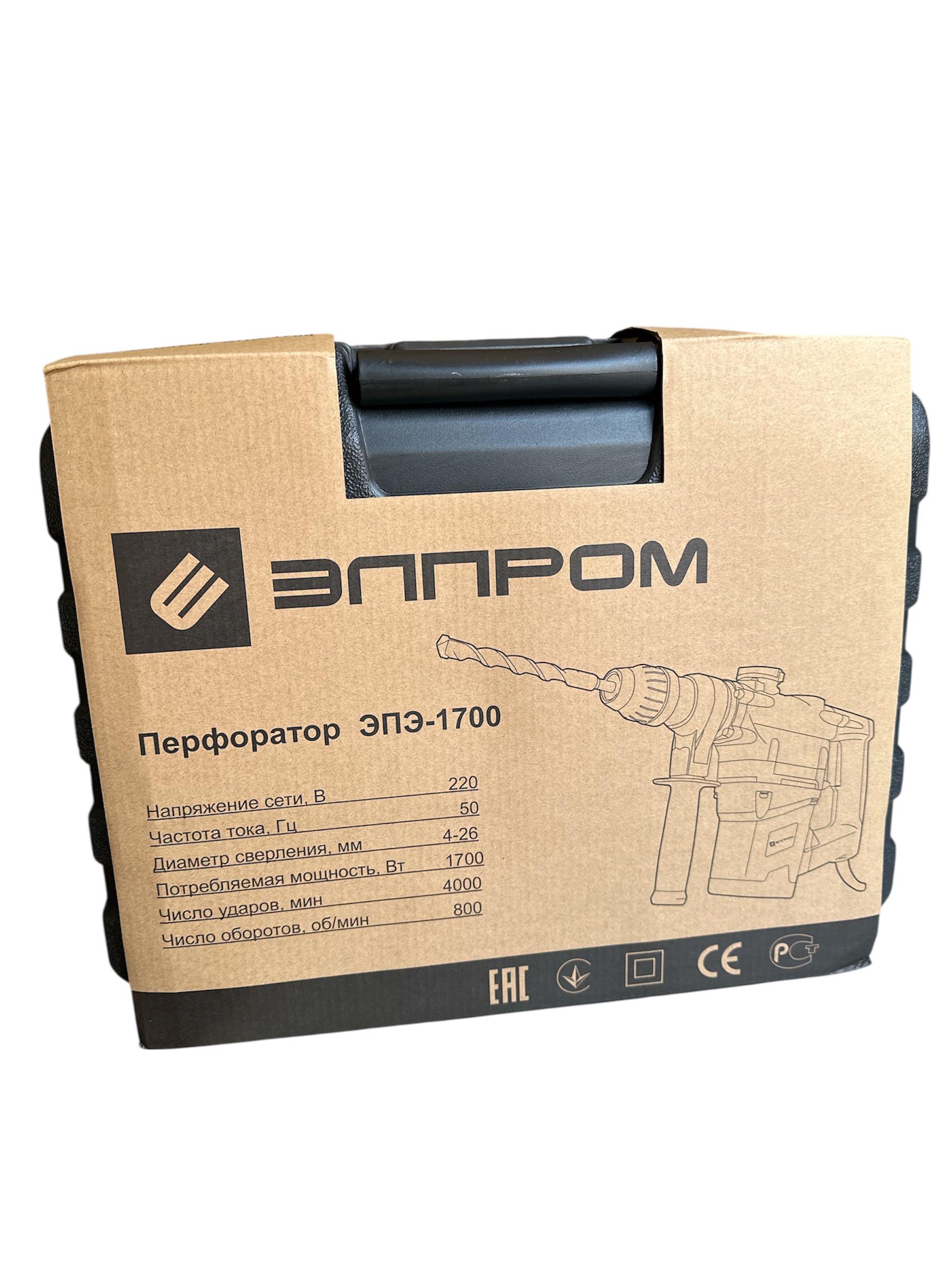 Перфоратор Елпром ЕПЕ-1700 (28444826) - фото 6