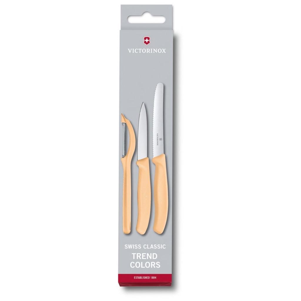 Набір ножів Victorinox SwissClassic Paring Set Universal 3 шт. Orange (6.7116.31L92) - фото 1