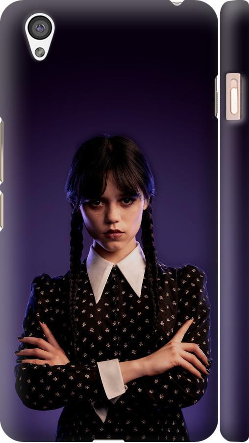 Чехол на OnePlus X Wednesday v3 (5517m-385-42517) Чехол на OnePlus X Wednesday v3 (5517m-385-42517)