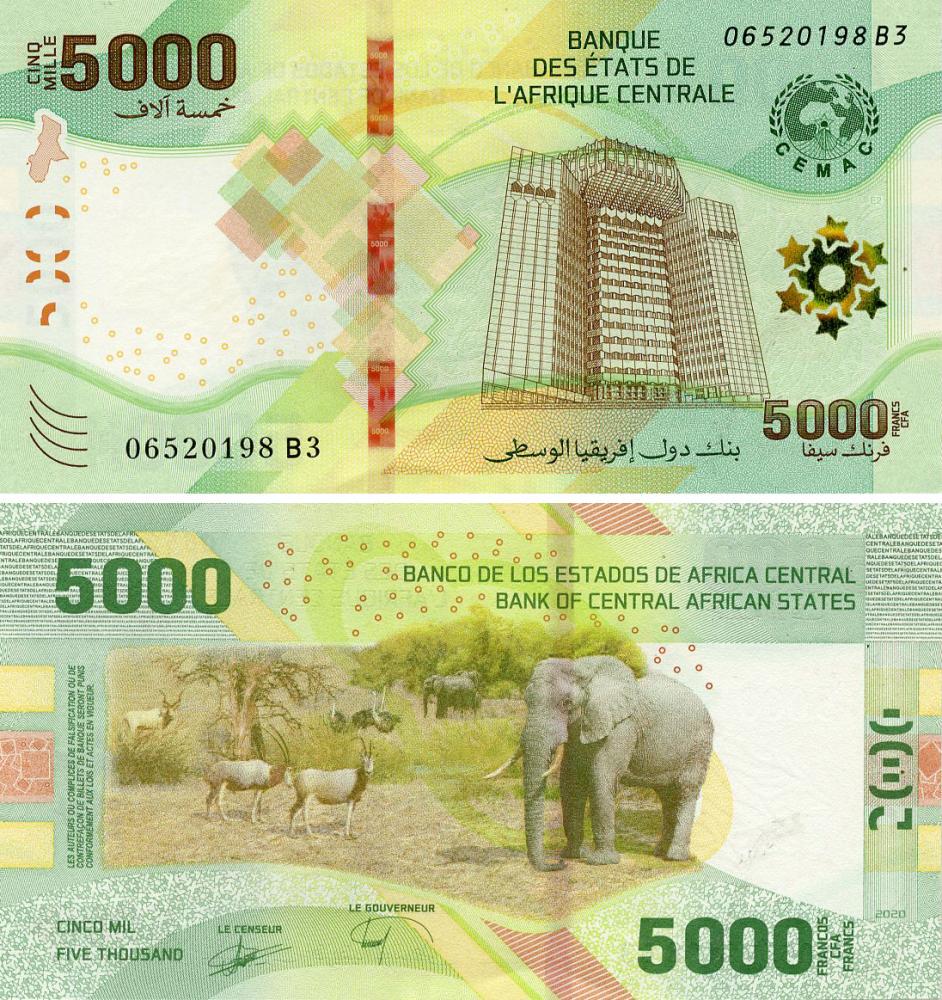 Колекційна банкнота Центральна Африка 5000 франків 2020 UNC Слон PW703 1 (Б25516)