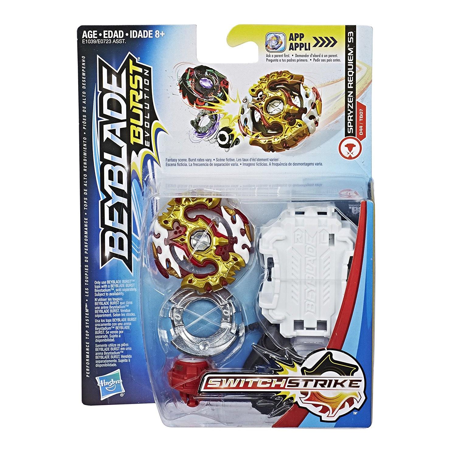 Набор Hasbro Beyblade Burst Evolution SwitchStrike Spryzen Requiem S3 (BB023)