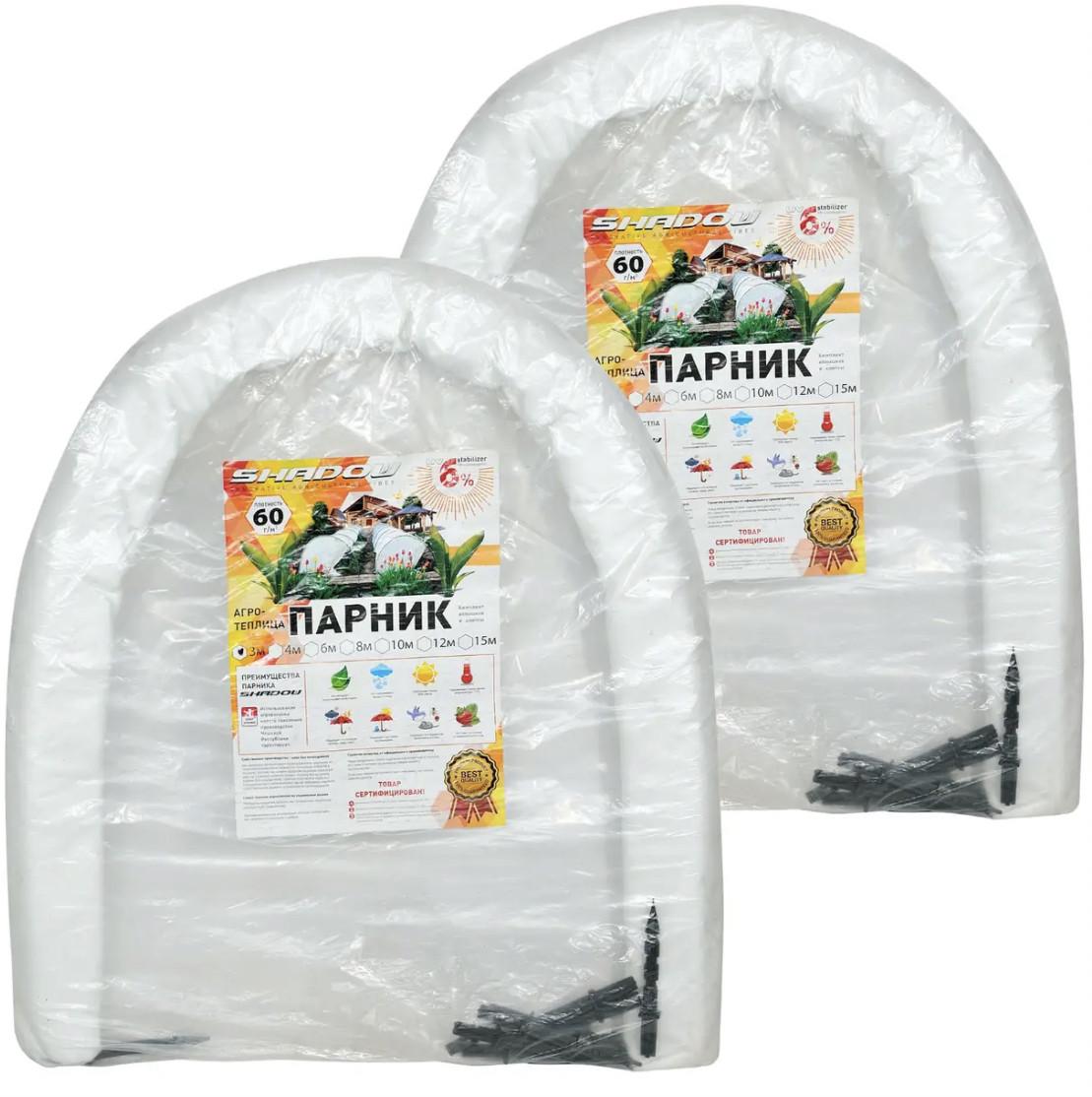 Парник дуговой Shadow разборный из агроволокна 4 м 60 г/м2 (14068010) - фото 4 Парник дуговой Shadow разборный из агроволокна 4 м 60 г/м2 (14068010) - фото 4