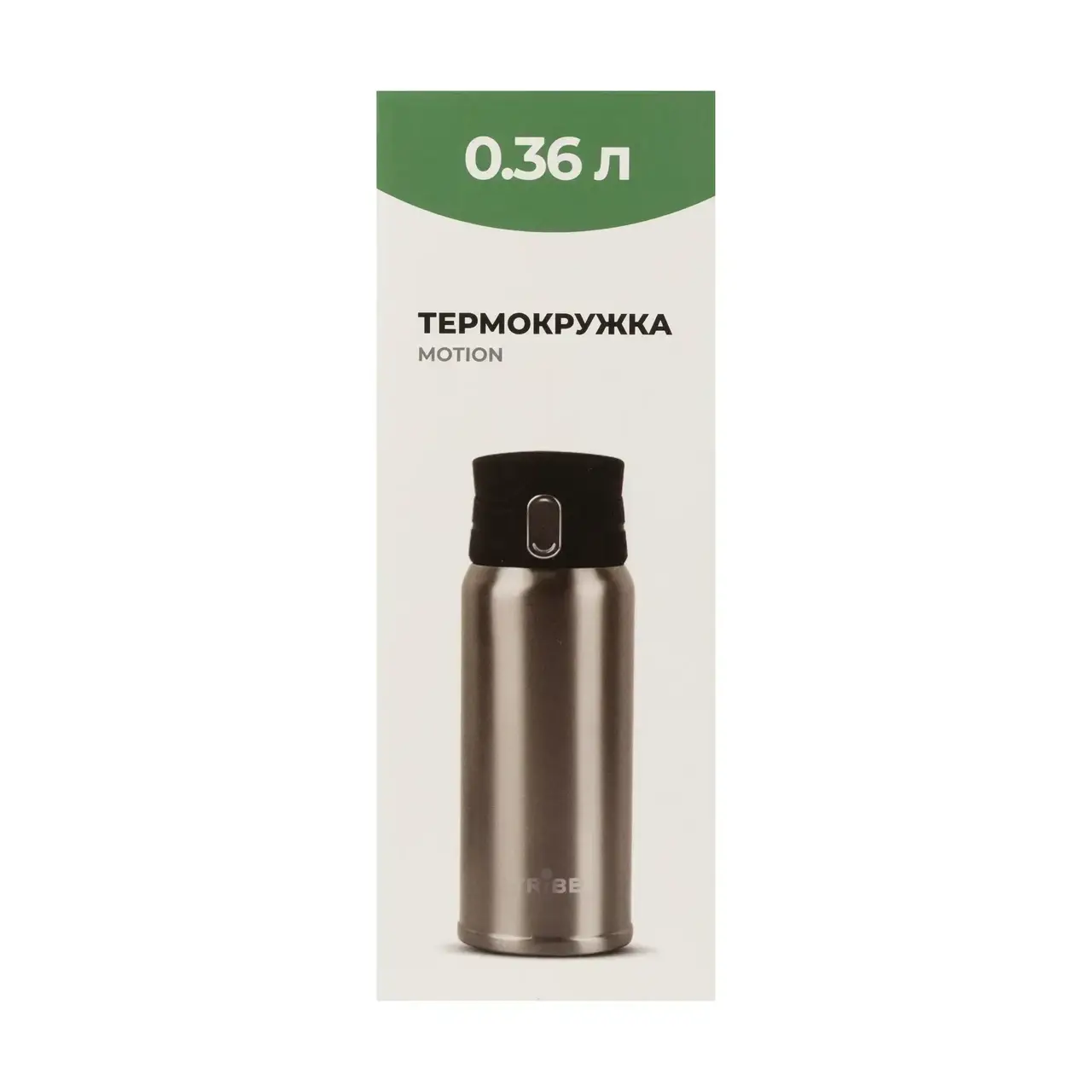 Термокружка Tribe Motion нержавіюча сталь 0,36 л Grey (T DD 0014 grey) - фото 9 Термокружка Tribe Motion нержавіюча сталь 0,36 л Grey (T DD 0014 grey) - фото 9