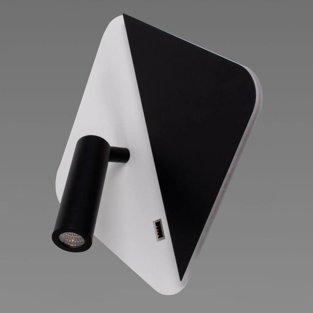 Светильник настенный светодиодный Lighthouse SRS-19607 S-USB 7W/3W 235х235х110 Черный/Белый