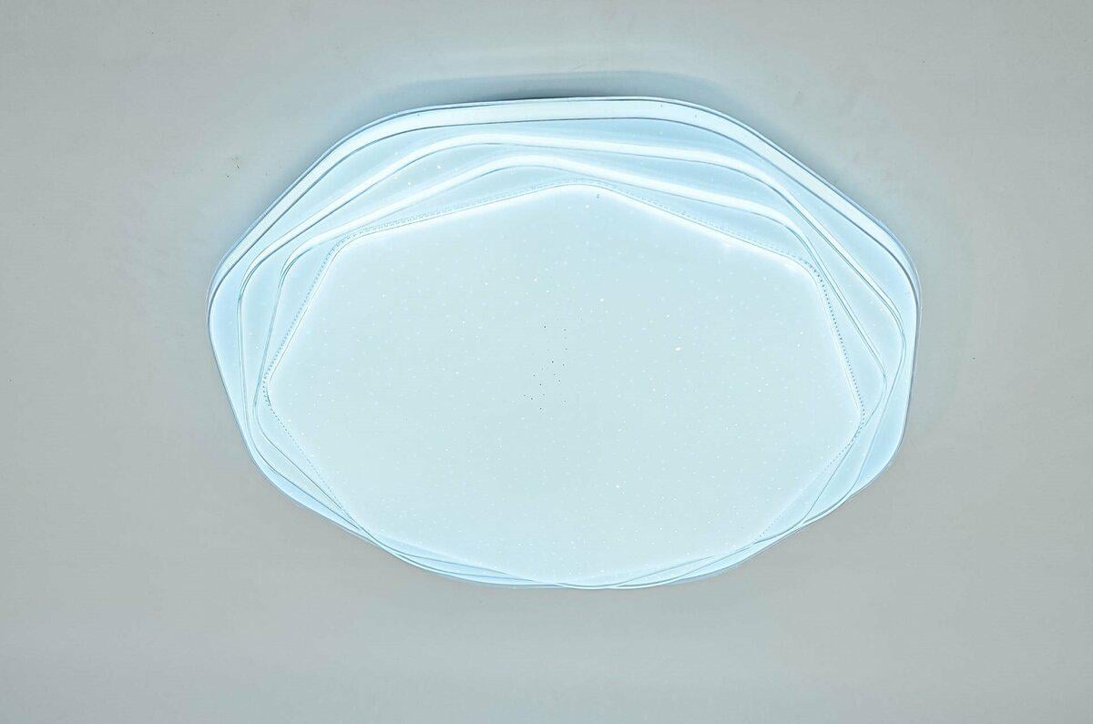 Люстра светодиодная смарт Sirius GLX-1871 48W RGB (39386)