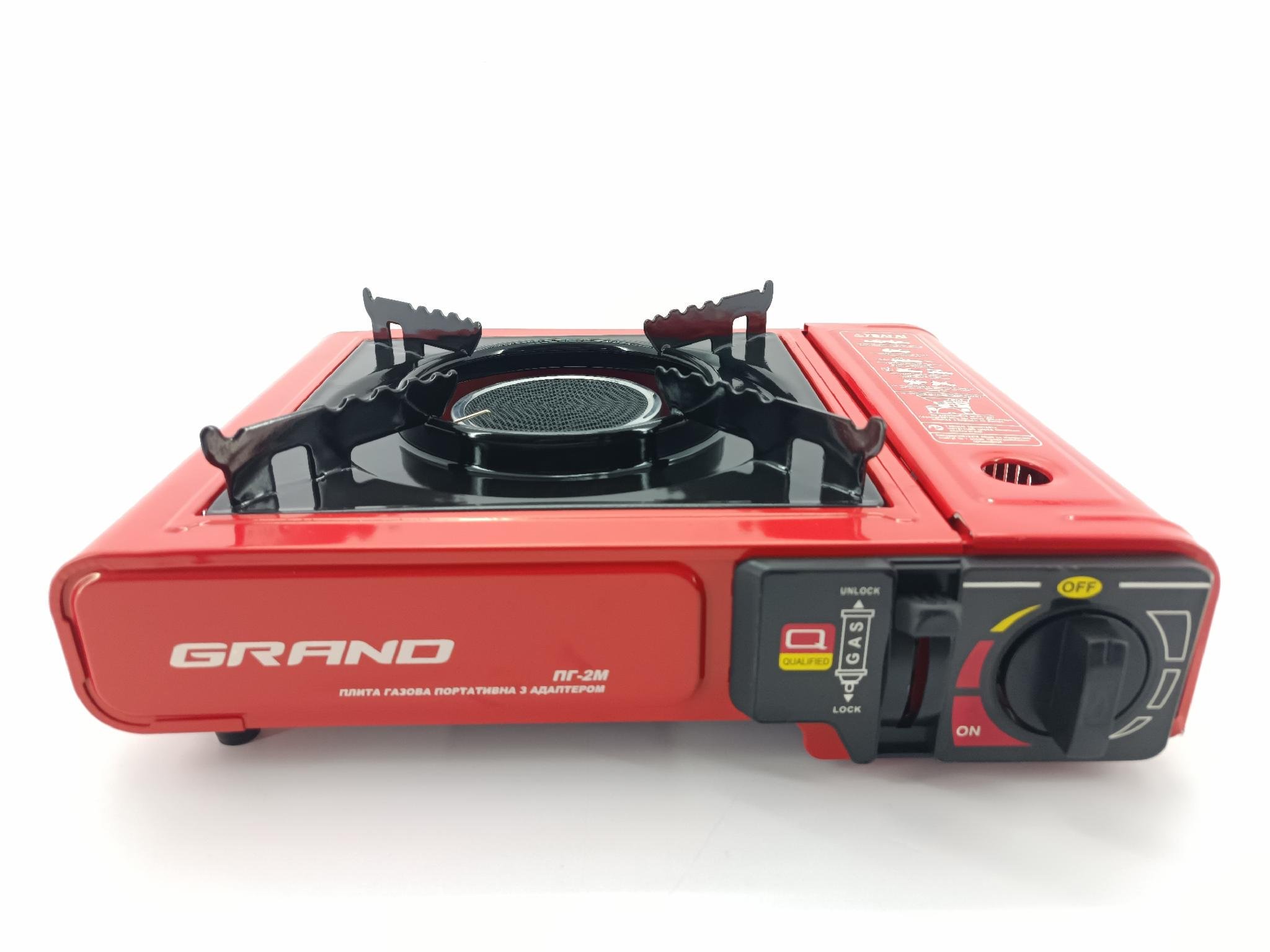 Газова плита Grand ПГ-2м (4521)