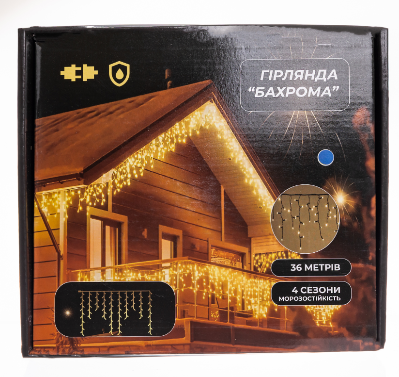 Гирлянда бахрома уличная 600 LED 36 м от сети белая нить Синий - фото 6 Гирлянда бахрома уличная 600 LED 36 м от сети белая нить Синий - фото 6