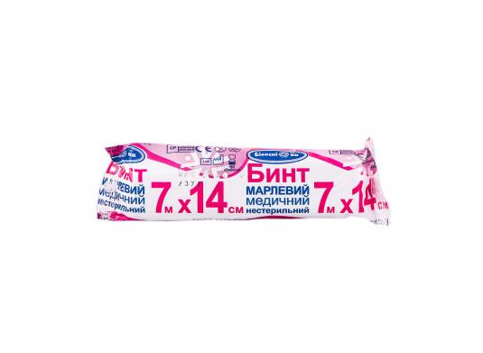 Бинт марлевий медичний Білосніжка 7x14 см нестерильний (000002755)