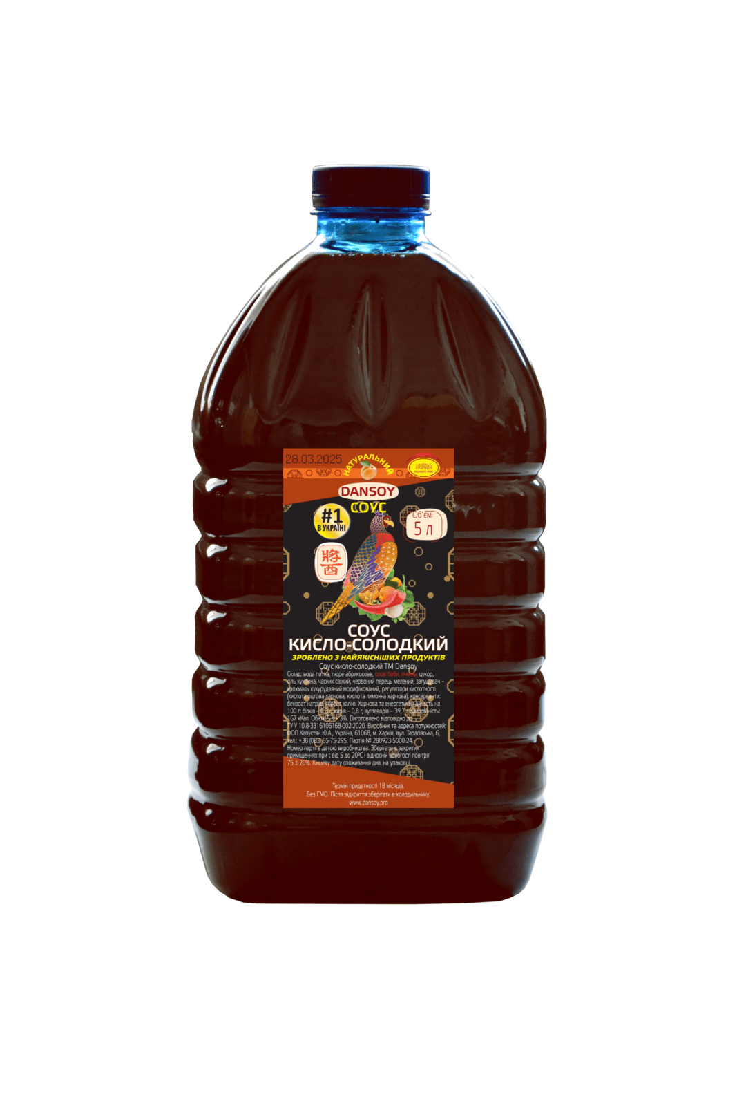 Соус Dansoy Кисло-Солодкий 5000 мл (33335)