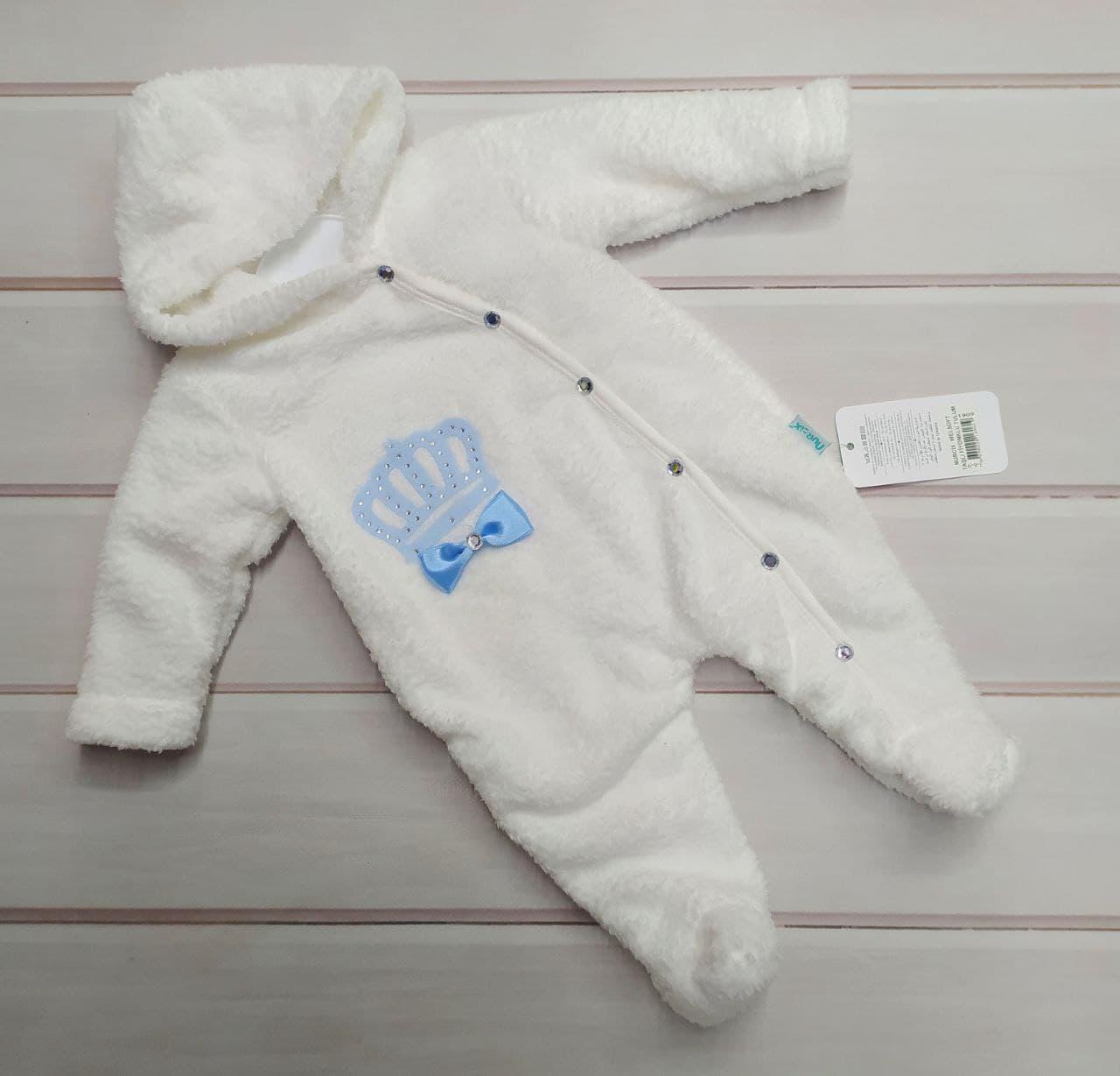 Чоловічок дитячий NurCix махровий для хлопчика 62 см Білий (0133422/62)