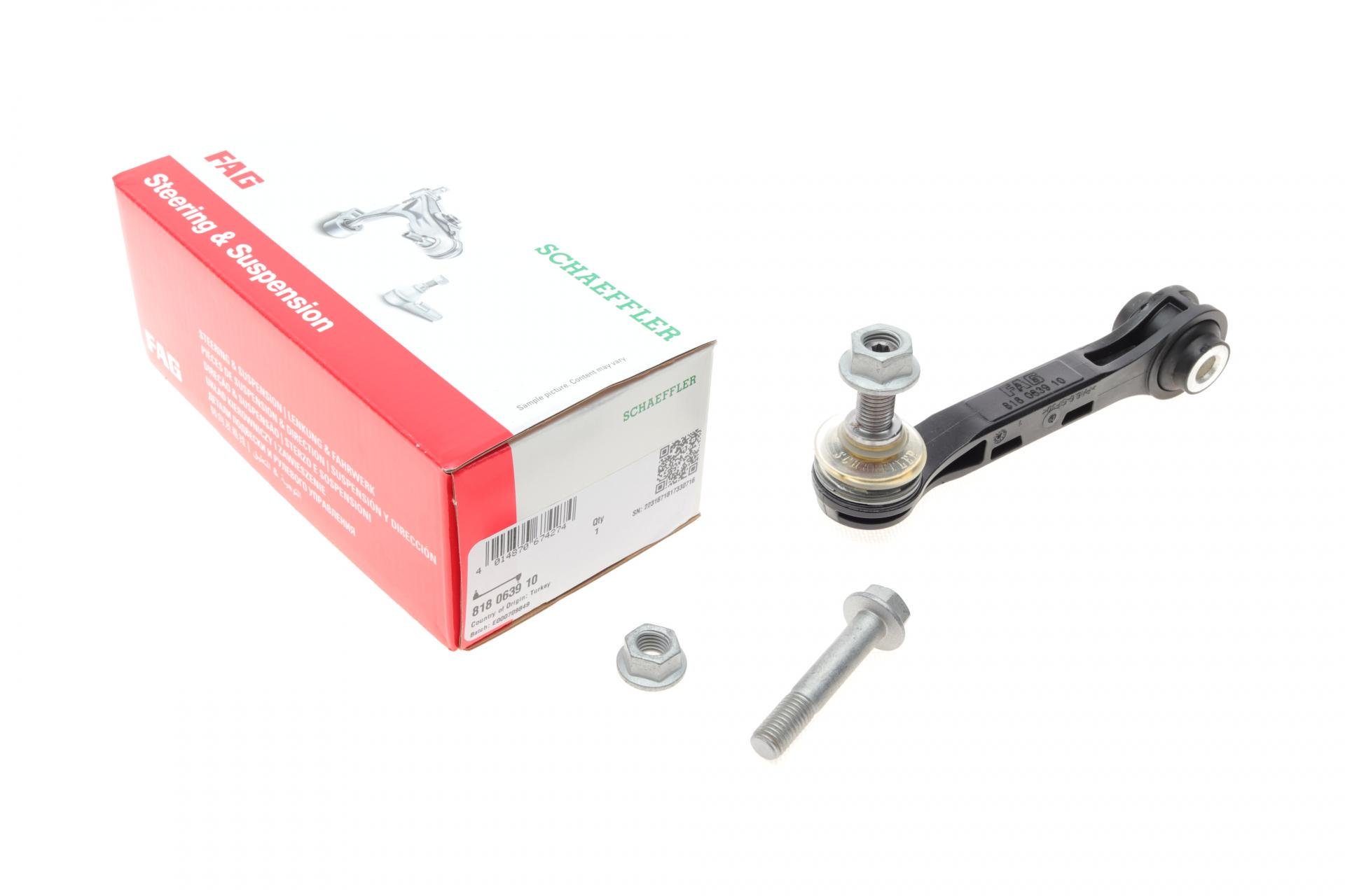 Тяга стабилизатора заднего FAG BMW 5 G30/F90/7 G11/G12 2,0-6,6 15- L 140 мм B47/B48/B57/B58/N63 (818 0639 10)