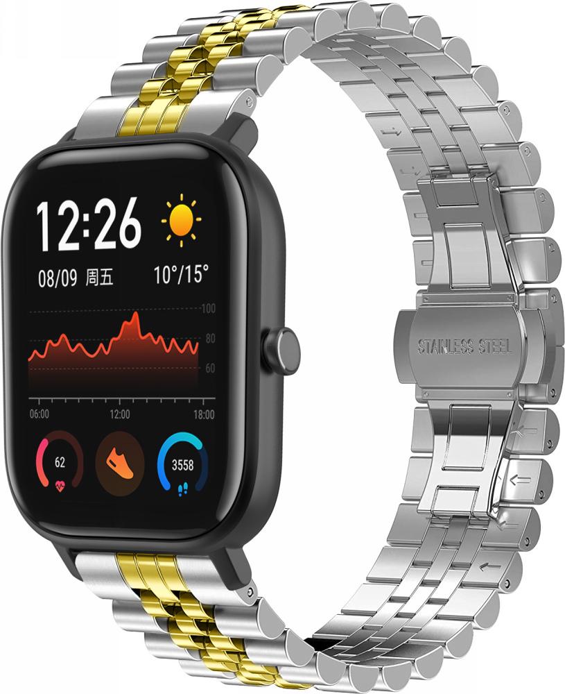 Браслет металевий Stech Line для Amazfit GTS Silver/Gold (27051-67) - фото 1 Браслет металевий Stech Line для Amazfit GTS Silver/Gold (27051-67) - фото 1