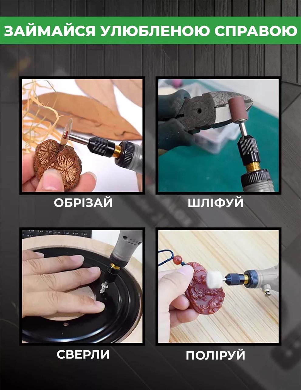 Гравер акумуляторний NEWAcalox201 та набір насадок Grey - фото 8