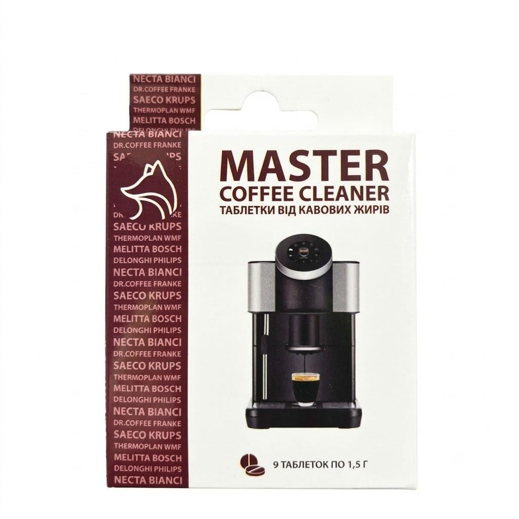 Таблетки для удаления кофейных масел Purify agent Coffee cleaner 9 х 1,5 г (puf002)