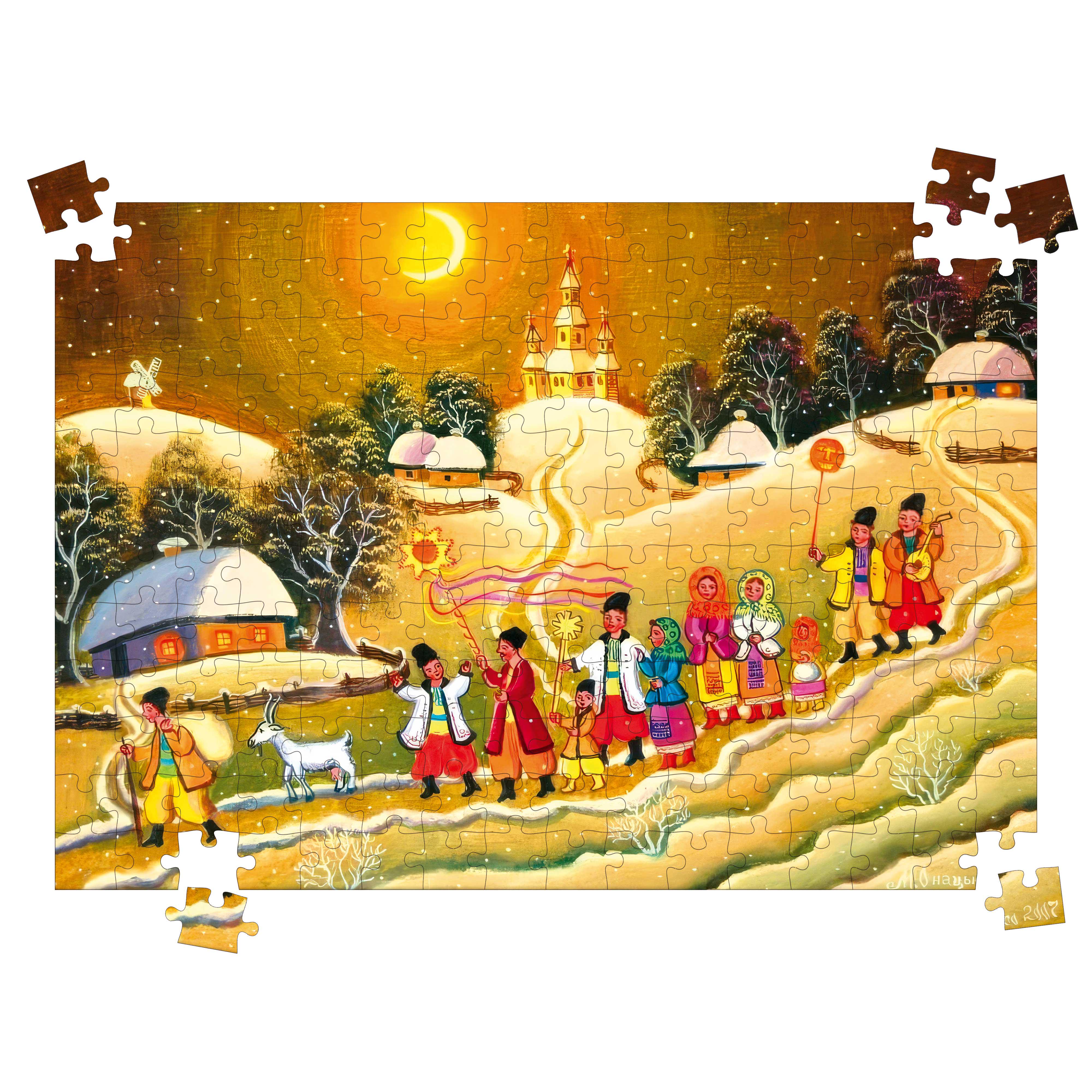 Пазл дерев'яний Нова радість стала Михайло Онацько 192 ел. (30821497)