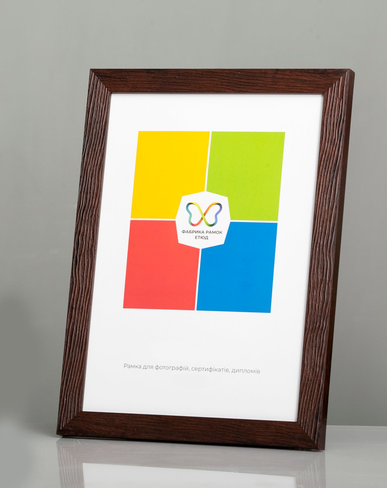 Фоторамка пластиковая 30x40 А3 со стеклом Темно-коричневый (Багет 2215-210)