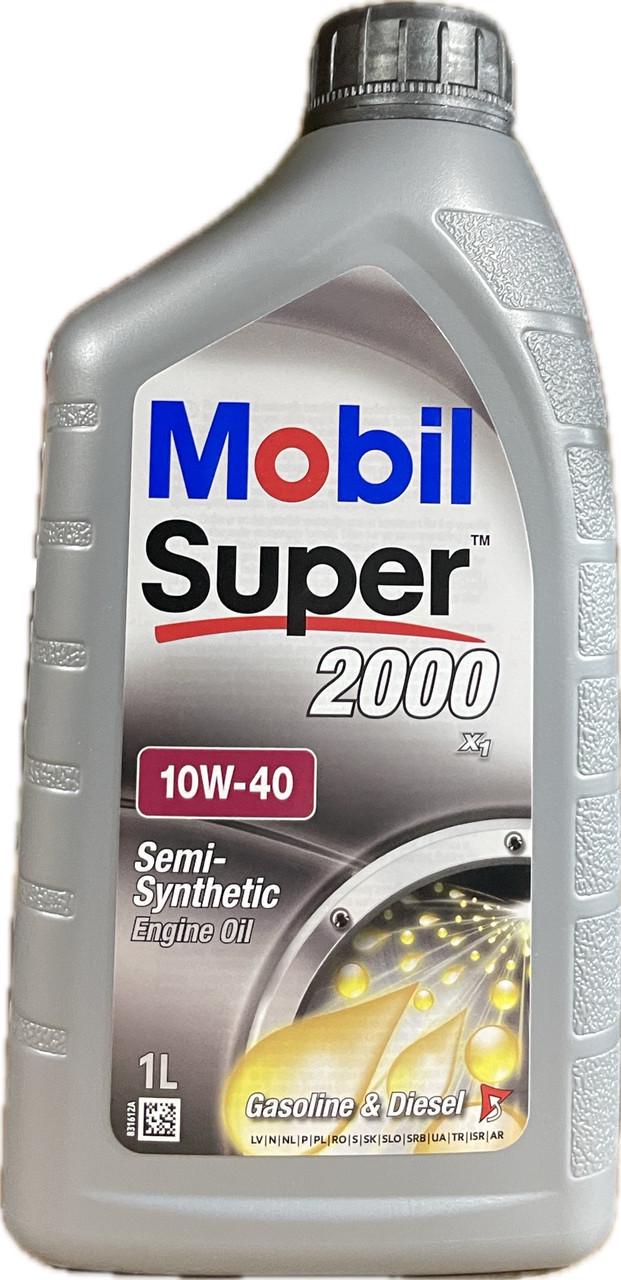 Моторное масло Mobil Super 2000 X1 10W-40 1 л (150562)