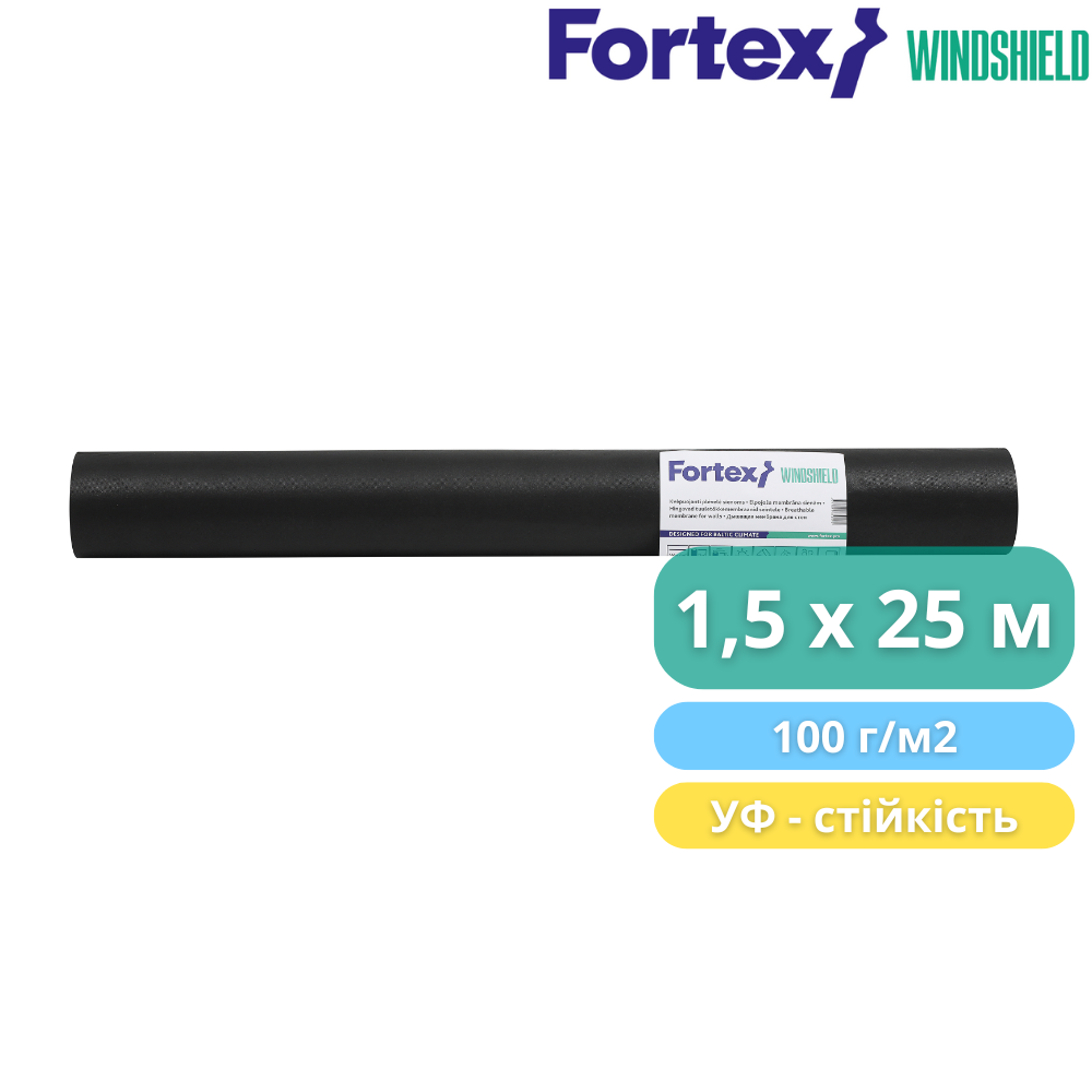 Мембрана вітроізоляційна FORTEX WINDSHIELD 1,5х25 м 37,5 м2 (330018) - фото 6 Мембрана вітроізоляційна FORTEX WINDSHIELD 1,5х25 м 37,5 м2 (330018) - фото 6