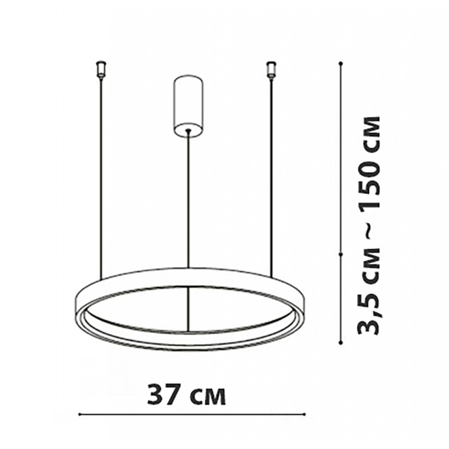 Светильник подвесной Friendlylight Santorini 38 LED 30W 3000/4000K White (FL3010) - фото 5