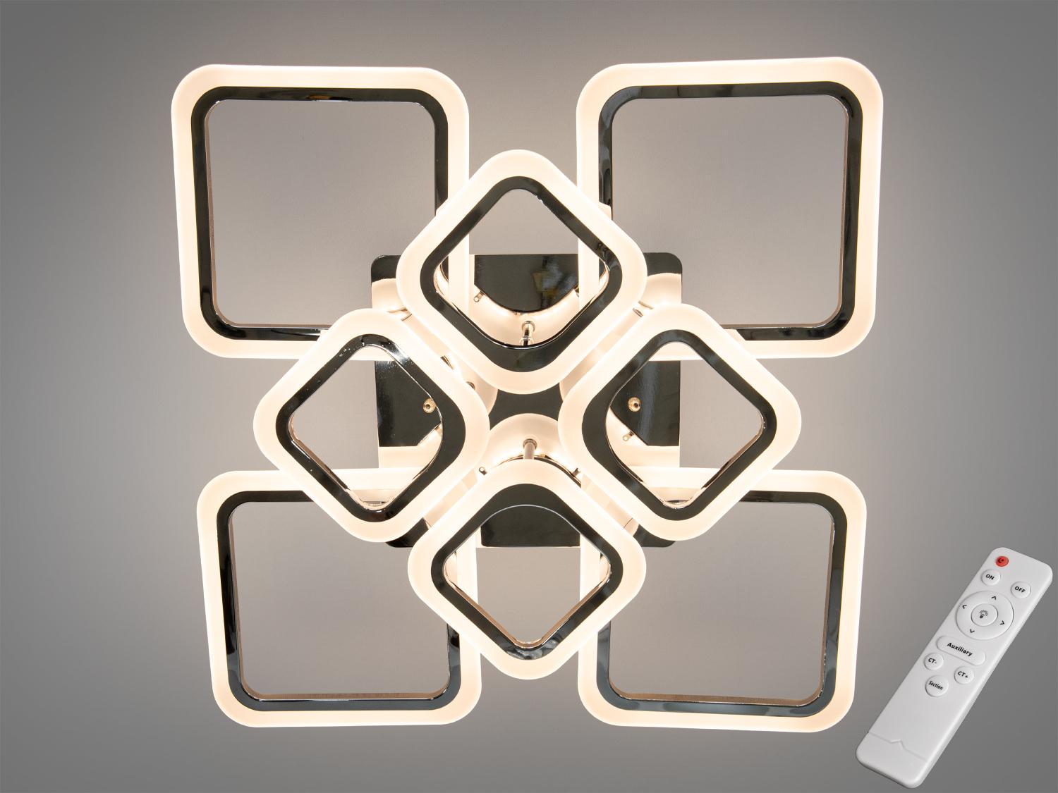 Люстра LED Diasha 105W Хром