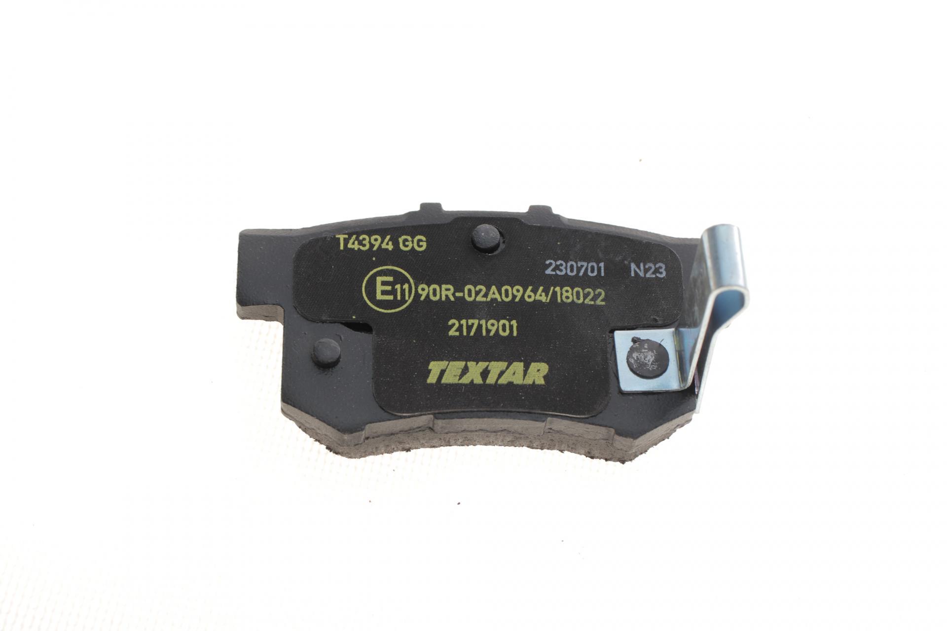 Колодки гальмівні задні Honda Accord IV/Civic VI/VII/VIII Akebono Q+-2171901 TEXTAR