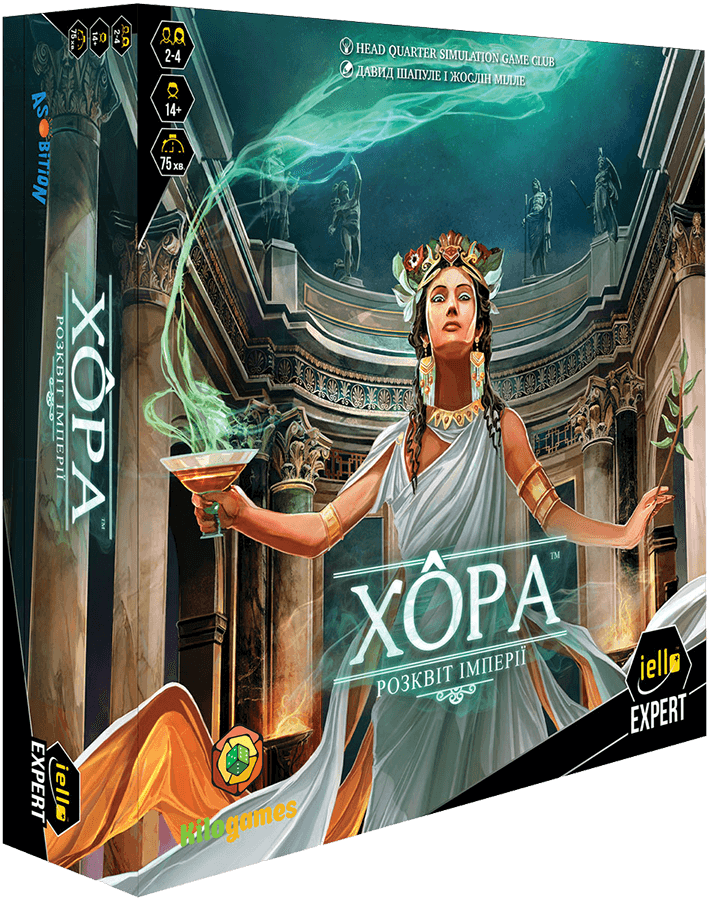 Настольная игра "Хора Розквіт Імперії Khôra" (1497488126) Настольная игра "Хора Розквіт Імперії Khôra" (1497488126)
