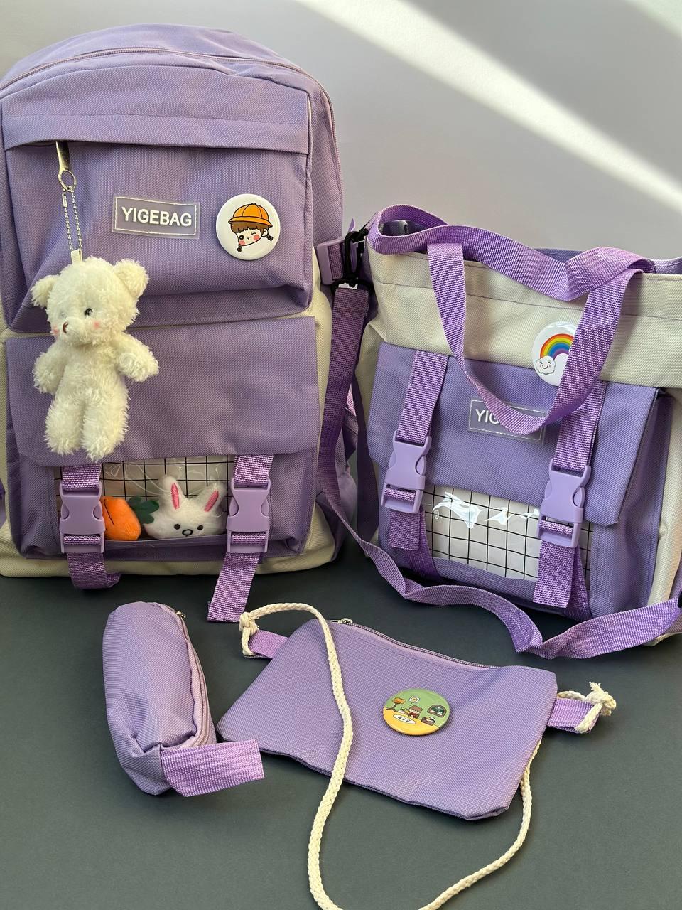 Комлект шкільний рюкзак/сумка/клатч/брелок/кишеня з іграшками Бузковий (27795695) - фото 5 Комлект шкільний рюкзак/сумка/клатч/брелок/кишеня з іграшками Бузковий (27795695) - фото 5