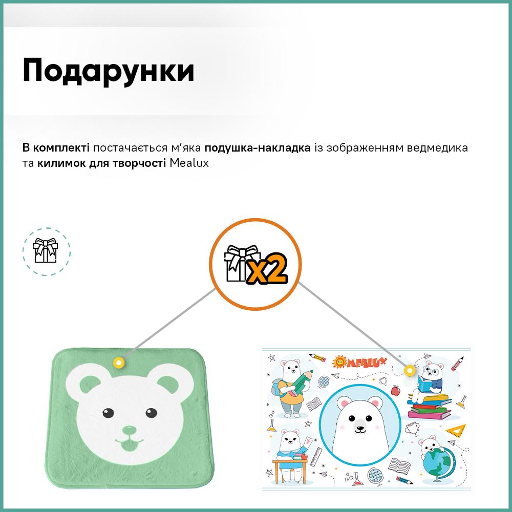 Парта детская школьная со стулом Evo-kids BD-04 Z XL Teddy с лампой Зеленый - фото 2 Парта детская школьная со стулом Evo-kids BD-04 Z XL Teddy с лампой Зеленый - фото 2