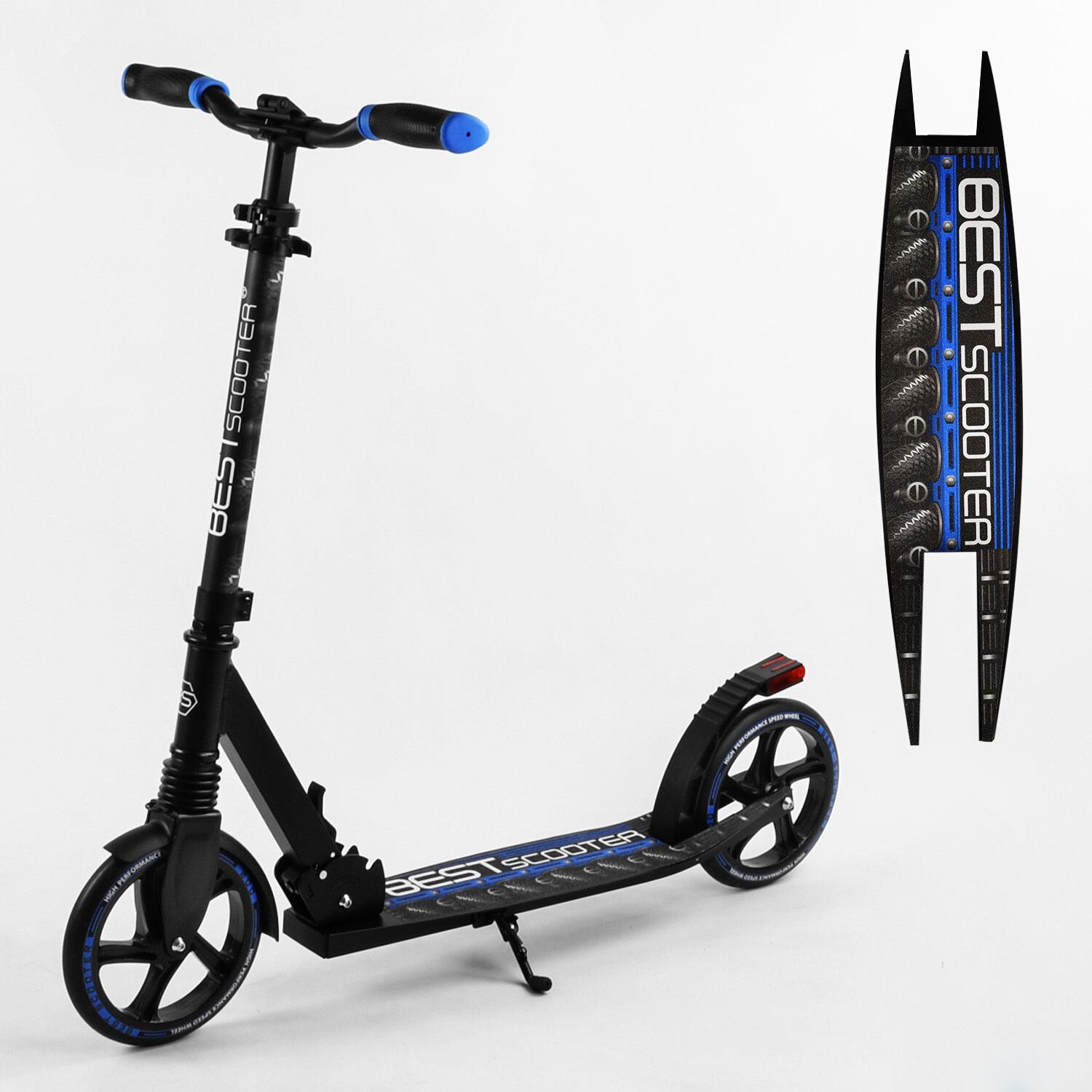 Самокат двоколісний Best Scooter складаний амортизатор стоп сигнал Black/Blue (105431) - фото 2