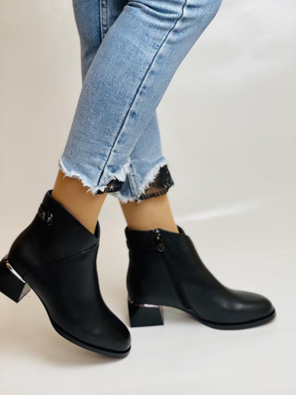 Ботильоны женские осенние Polann р. 35 23.0 см Черный (2717)