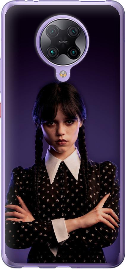 Чехол на Xiaomi Redmi K30 Pro Wednesday v3 (5517t-1899-42517)