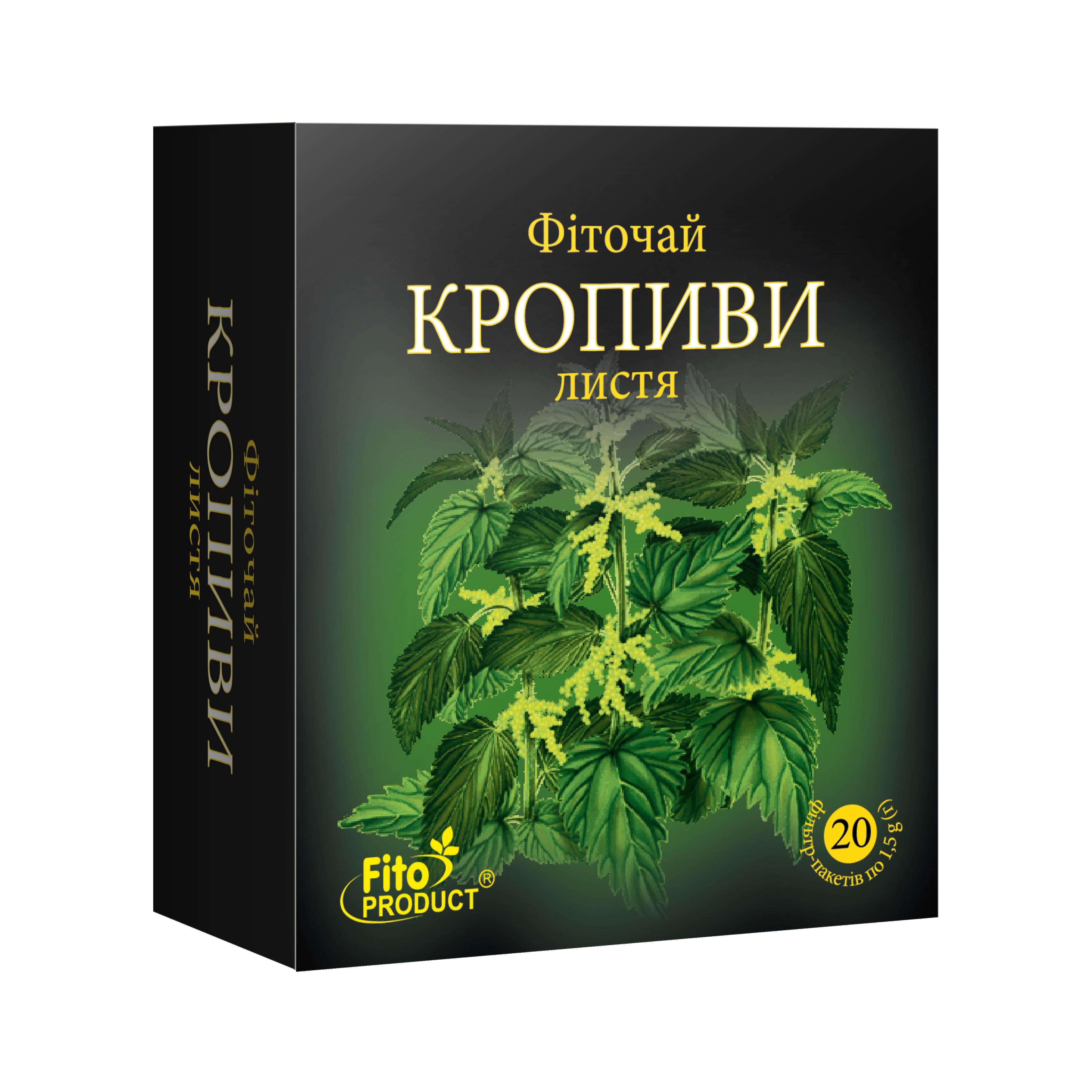 Фиточай Fito Product Крапивы листья 20 шт. (4820159303212)