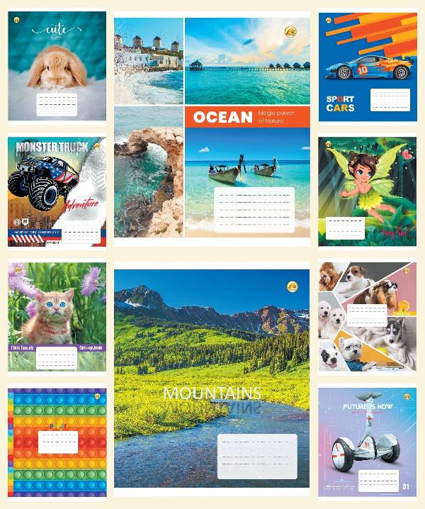 Зошити учнівські у лінійку Тетрада ТЕ22107 12ЛВ3 Мікс 12 арк. 25 шт. в уп. (MTT-146686)