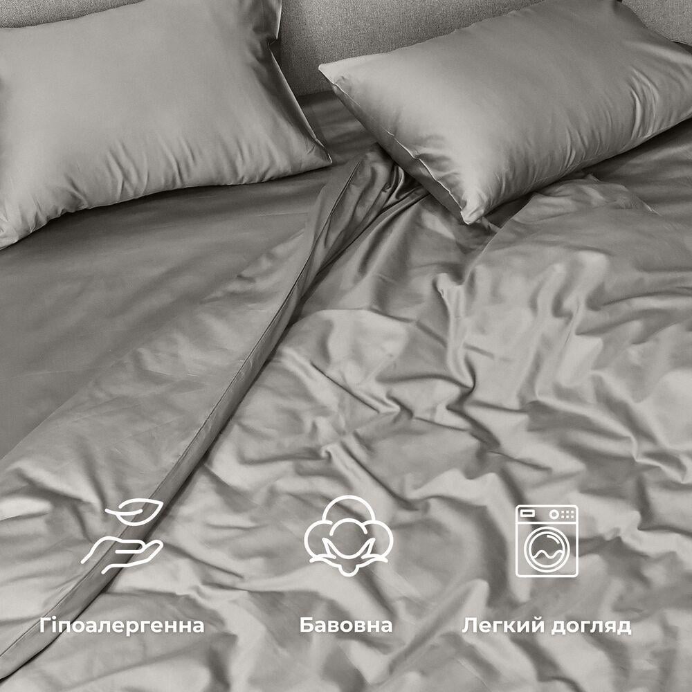 Комплект постельного белья евро IDEIA премиум сатин хлопок пододеяльник 200x220 см/2 наволочки 50x70 см Серо-бежевый (26848) - фото 3 Комплект постельного белья евро IDEIA премиум сатин хлопок пододеяльник 200x220 см/2 наволочки 50x70 см Серо-бежевый (26848) - фото 3