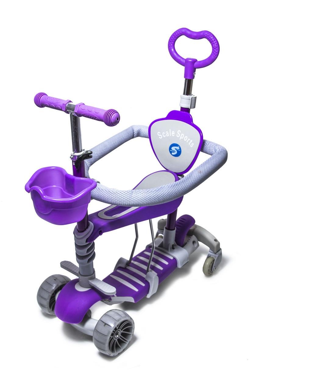 Самокат детский FULL Smart 5в1 с родительской ручкой/сидением/бортиком и двойными колесами Фиолетовый Самокат детский FULL Smart 5в1 с родительской ручкой/сидением/бортиком и двойными колесами Фиолетовый