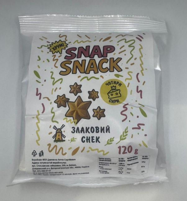 Снек злаковый Snap со вкусом Четыре сыра 120 г (0007)