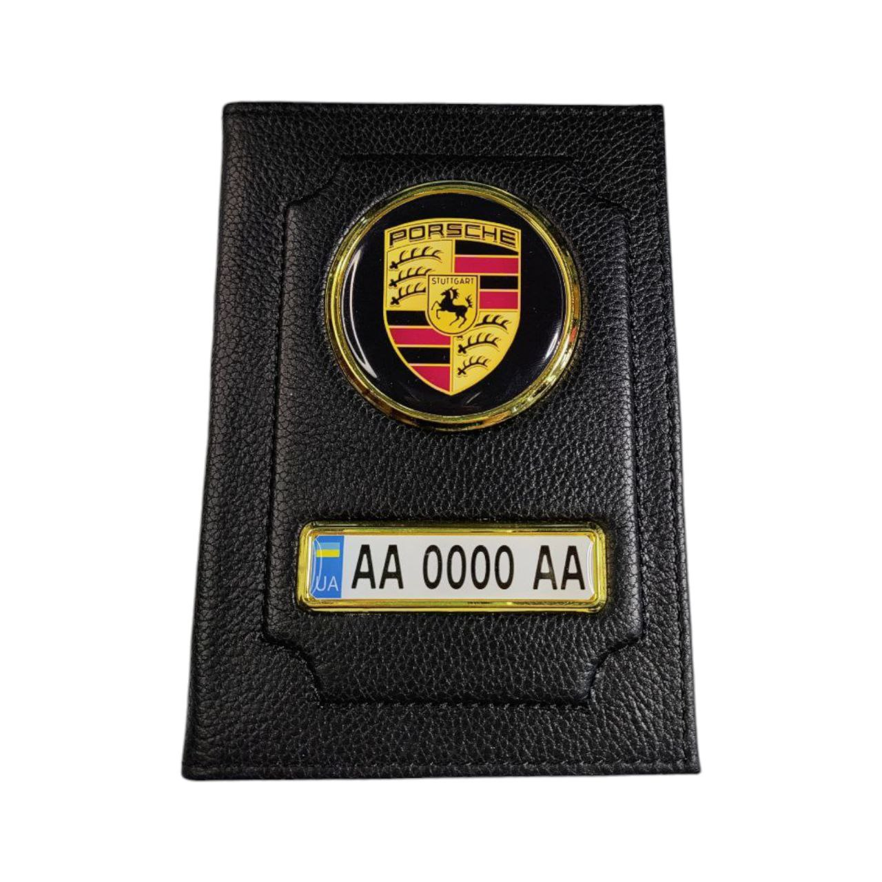 Обложка для водительских документов Porsche (2329323230)