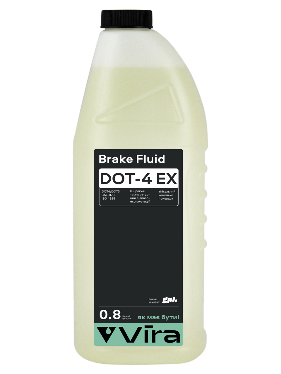 Рідина гальмівна Vira Brake Fluid DOT-4 EX 0,8 л - фото 1