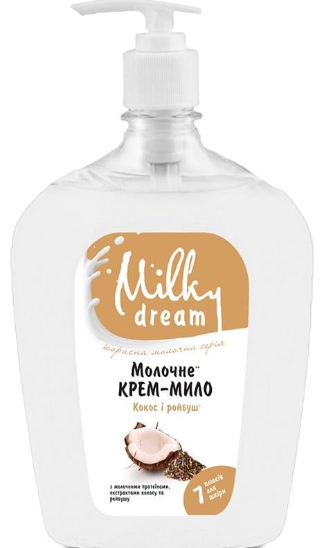 Крем-мыло жидкое Milky Dream Кокос и Чай Ройбуш дозатор 1000 мл Крем-мыло жидкое Milky Dream Кокос и Чай Ройбуш дозатор 1000 мл
