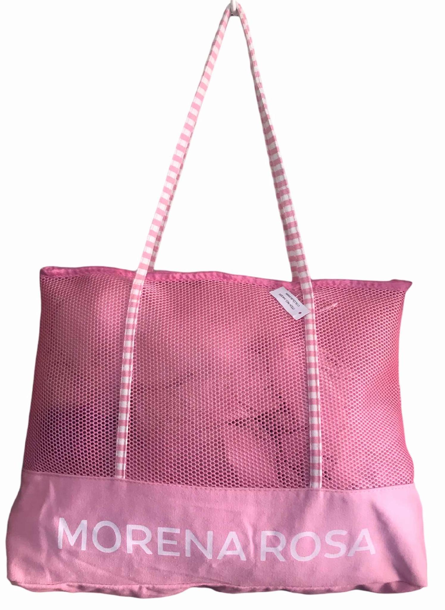 Сумка пляжна жіноча літня з тканини та сітки на блискавці Рожевий (HA320)