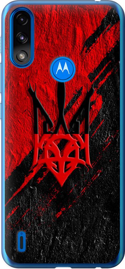 Чехол на Motorola E7 Power Герб v4 (5293u-2284-42517)