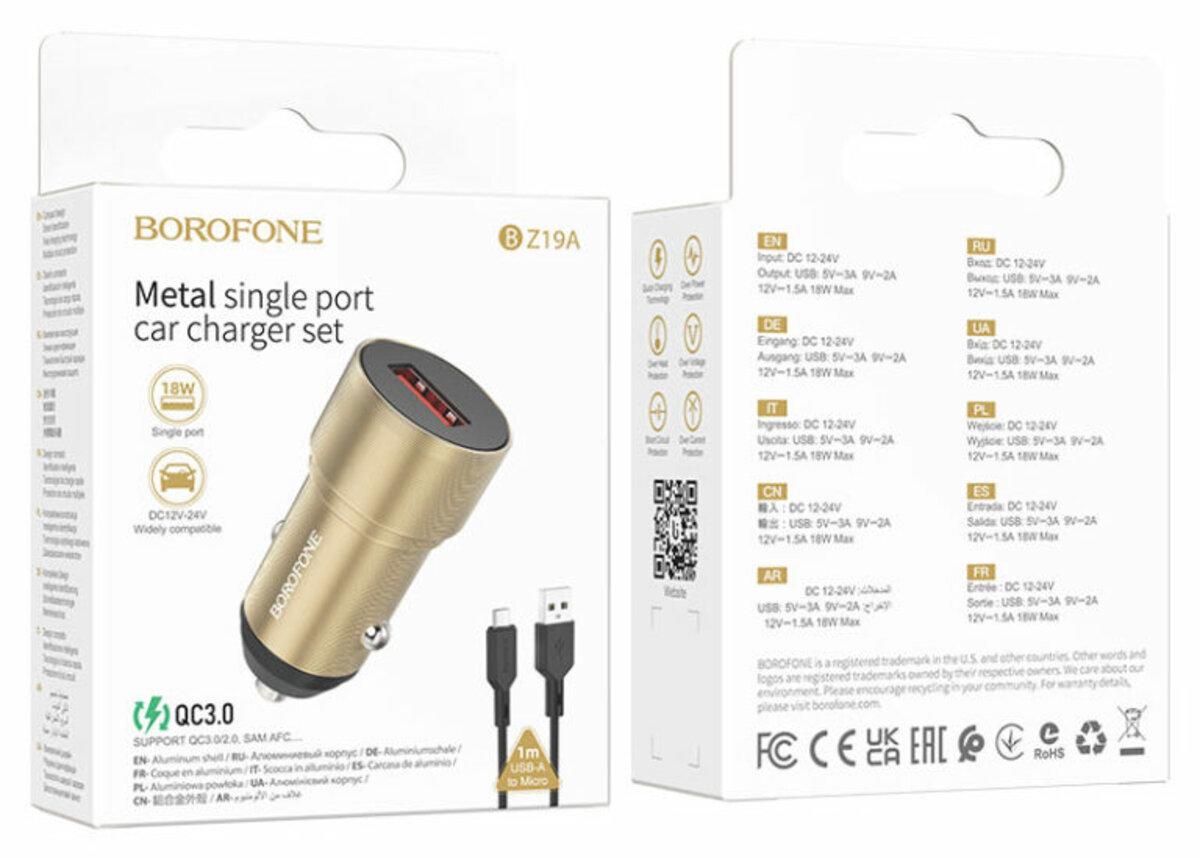 Зарядний пристрій Borofone BZ19A Wisdom з кабелем MicroUSB 1 м Gold (BZ19AMG) - фото 3