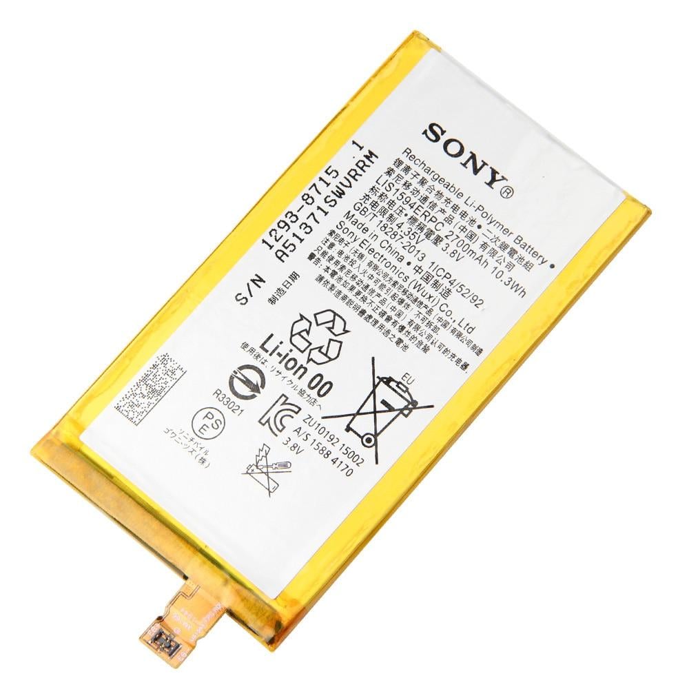 Батарея для Sony LIS1594ERPC AAA (13209)