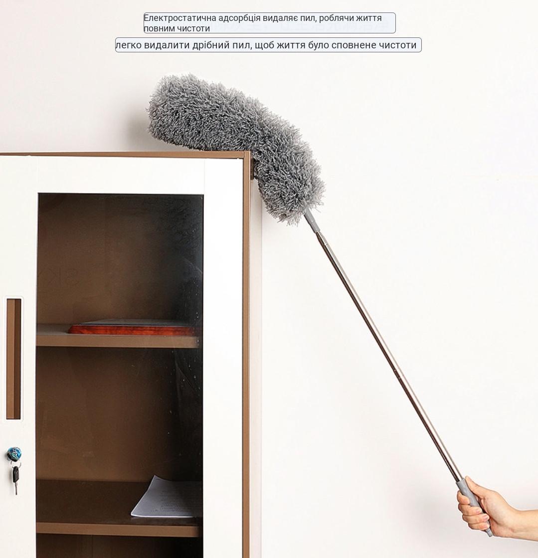 Щітка для збирання пилу телескопічна 1,4 м (2444613389) - фото 4