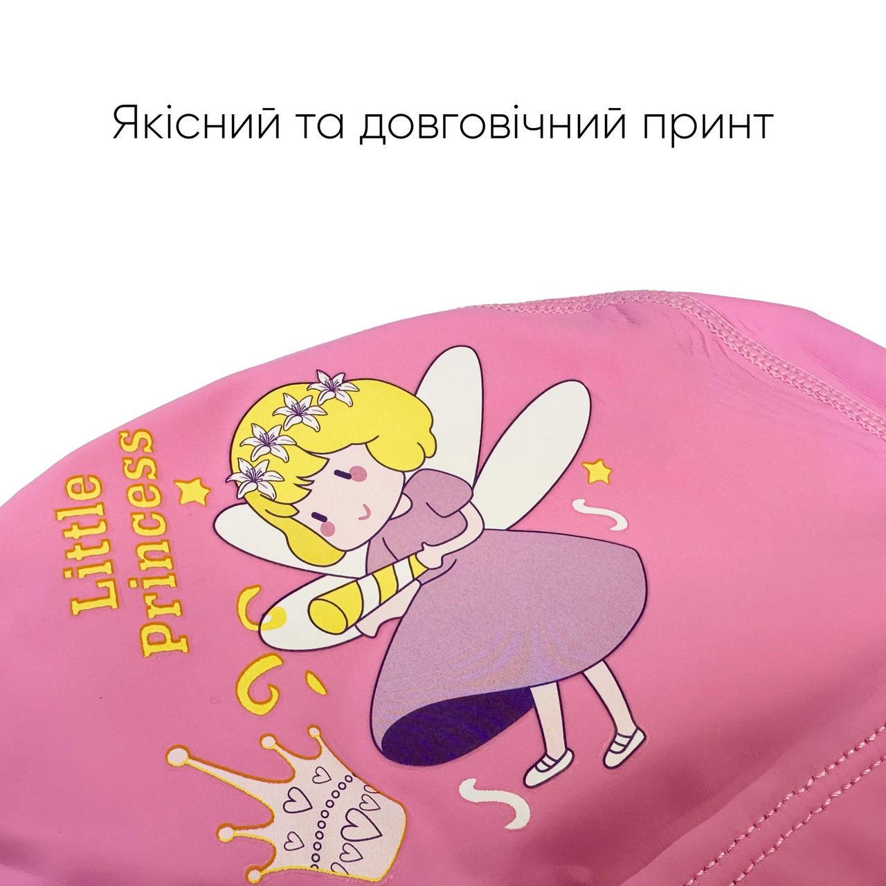 Шапочка для плавания детская Renvo Orta JR OSFM Розовый (1SC400-0501) - фото 4