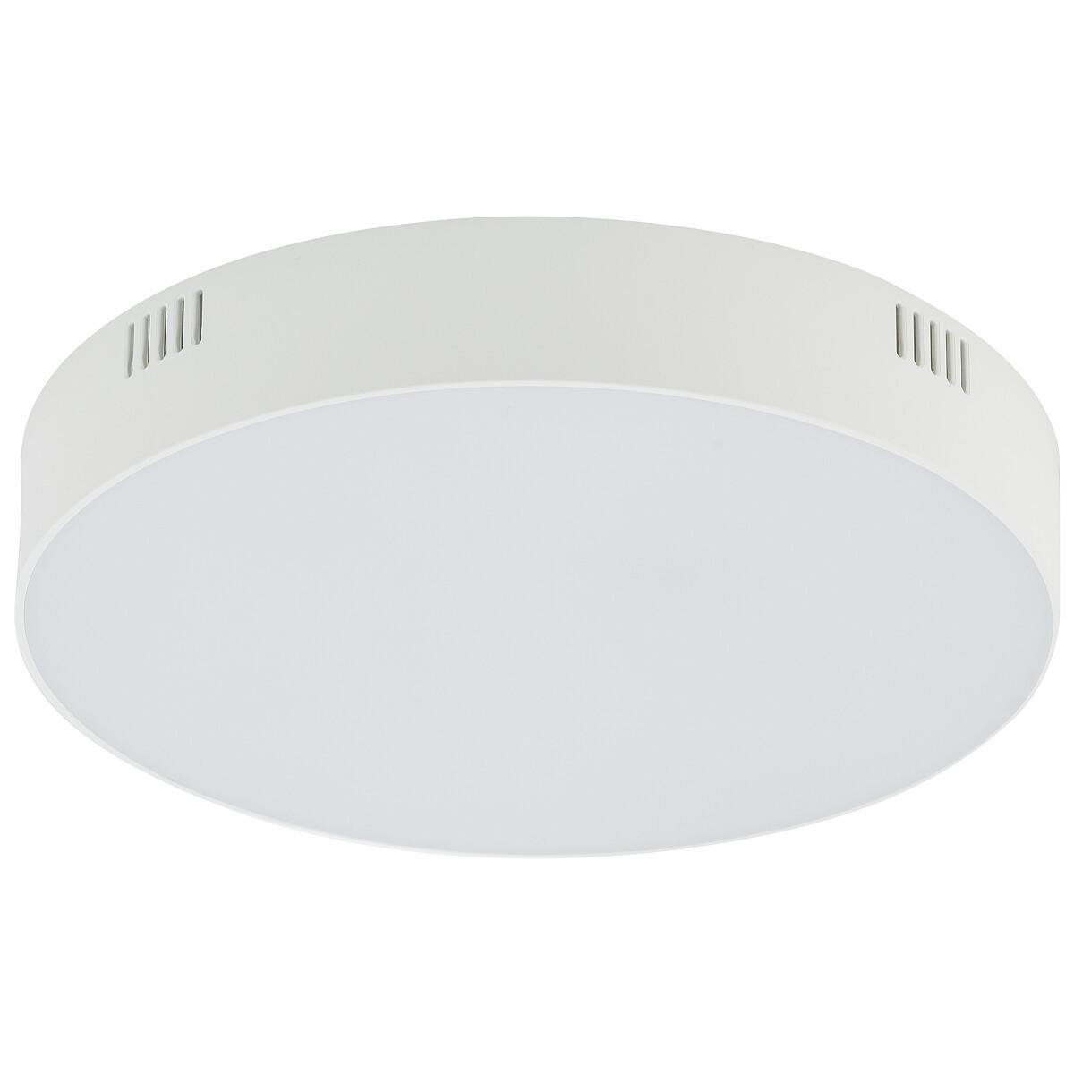 Стельовий світильник Nowodvorski 10413 Lid Round Led 1x35W 4000K 3300Lm (2229963057) - фото 1