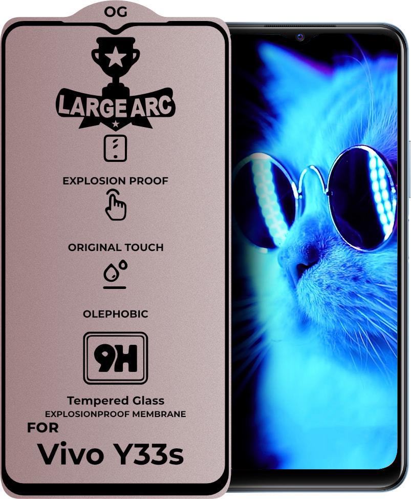 Стекло защитное Large Arc Vivo Y33s Full Glue (31162)